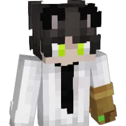 Murubutu's skin