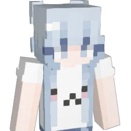 deunii