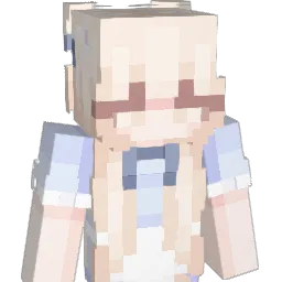 disgard Minecraft avatar bust