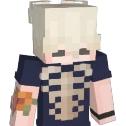 doesendes