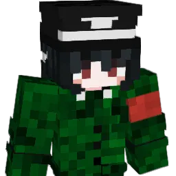 dragoncobres Minecraft avatar bust