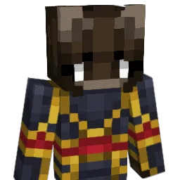 echuwa