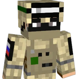 emchdude2 Minecraft avatar bust