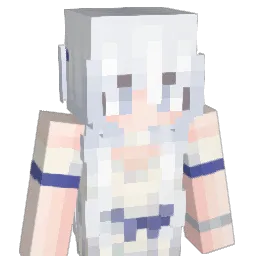 emelay