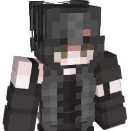 emenear