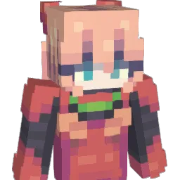 emnyanners
