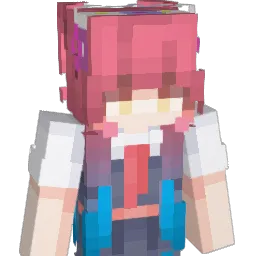 emsuwu