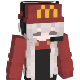 endermikas