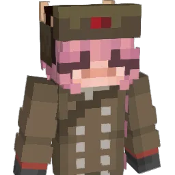 enderpie1 Minecraft avatar bust