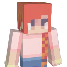 erinnoutburger
