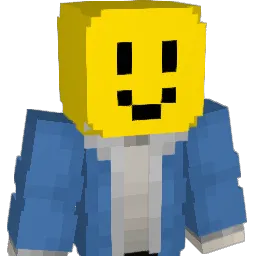 Erdimann's skin