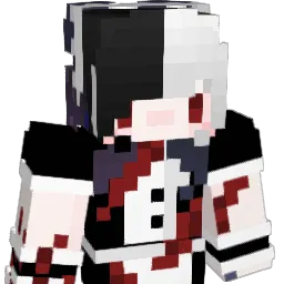 frisk2Papyrus Minecraft avatar bust