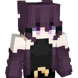 galinii