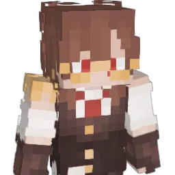 geminidragoon