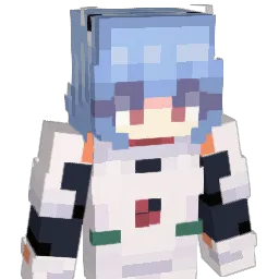 glutskri