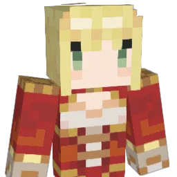 gorochin