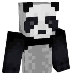 guepard76pgm's Minecraft skin