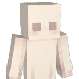 gundumm