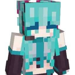 heijra