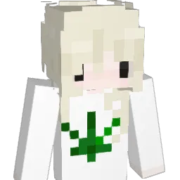 herway