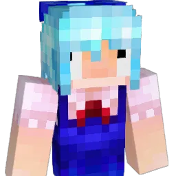 hetase