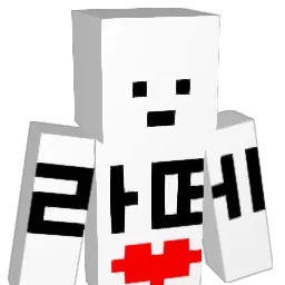 hinghing7