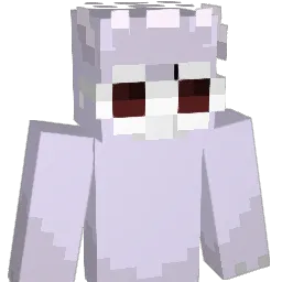 humilify Minecraft avatar bust