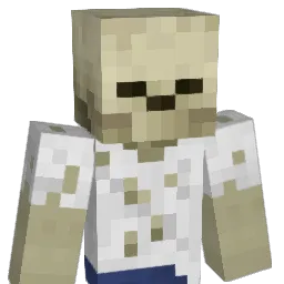 iner