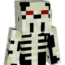 infradust