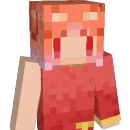 iooong