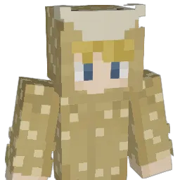 itsAuma