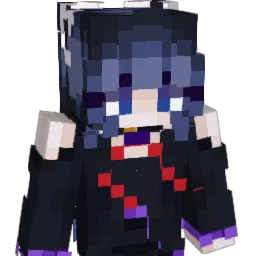 koupakou