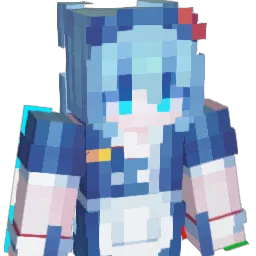 kubagoat Minecraft avatar bust