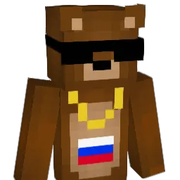 kuyso