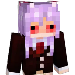 leanuuuh