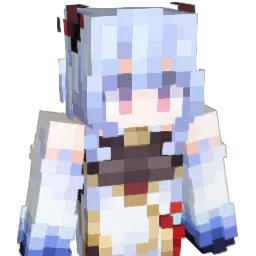 leersen Minecraft avatar bust