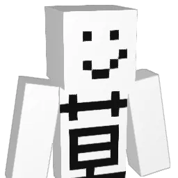 lim233 Minecraft avatar bust