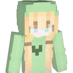 lisemara