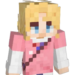 lizi775 Minecraft avatar bust
