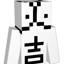 ll11lII11l Minecraft avatar bust