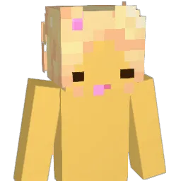 luniise