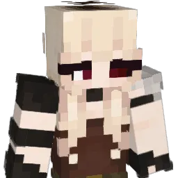 lusstlu