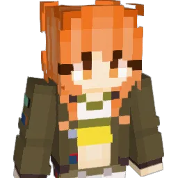 lustistic