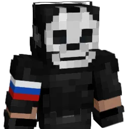 lutydrill_52 Minecraft avatar bust