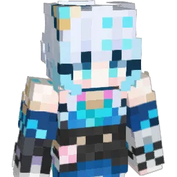 maughtchiner