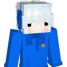 maybeastria