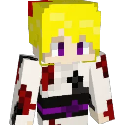 mayorine