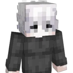 meemite