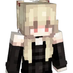 nanoade