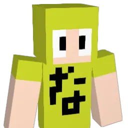 nara100 Minecraft avatar bust
